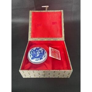 Vintage Chinese Porcelain Red Ink Set Fabric Box Unused Asian Collectible Art